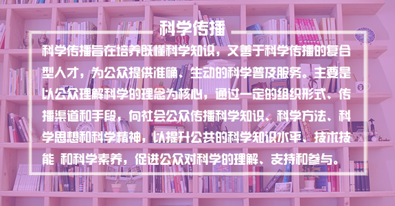 通知公告
