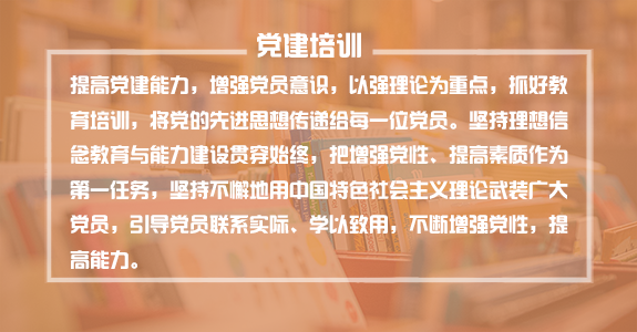 通知公告
